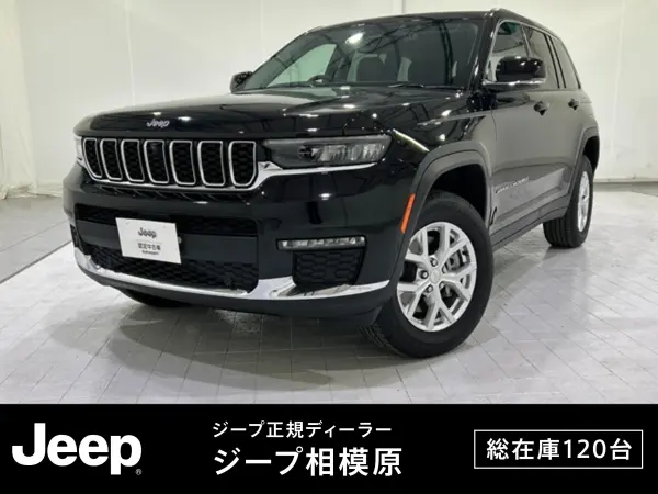 Jeep Grand Cherokee Limited 4WD Certified Used Car with 1-Year Warranty (Diamond Black Crystal Pearl C) — thumbnail 1