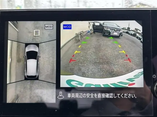 Nissan Note 1.2 X with Genuine Navigation (AM/FM/BT/Full-Seg)/Around View Monitor/Digital Inner Mirror/Front Drive Recorder/ETC 2.0/ProPilot/Front & Rear Corner Sensors/Push Start/Genuine Floor Mats/LED Headlights/HDMI Connection (Olive Green Titanium Metallic) — photo 7