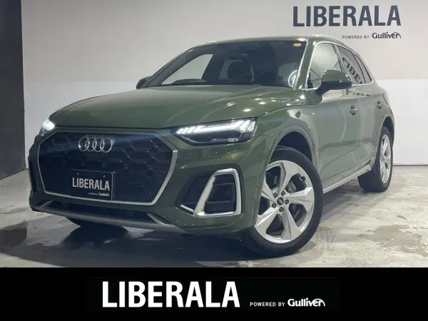 Audi Q5 40 TDI Quattro S Line Diesel Turbo 4WD S Line Plus Package