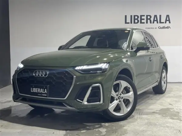 2021 Audi Q5 — photo 2