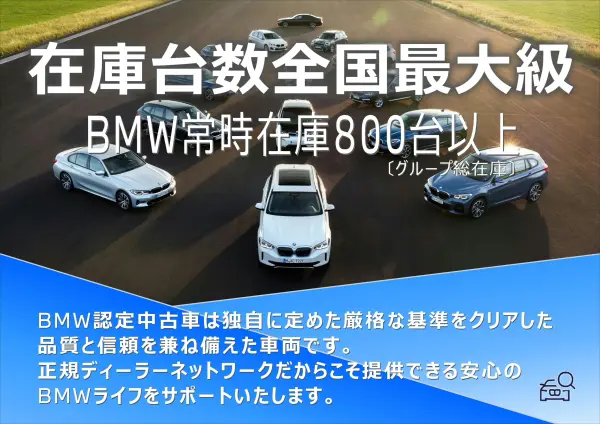 2025 Bmw 3 Series — photo 3