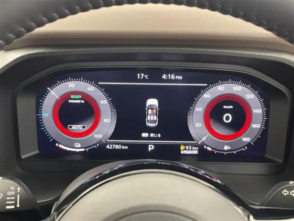 Nissan X-Trail 1.5 G e-4ORCE 4WD — photo 7