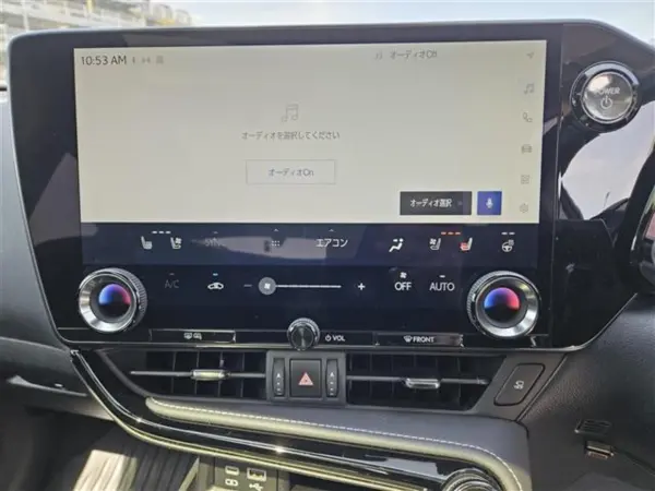 2023 Lexus Nx — photo 3 | Tuminion Kenya