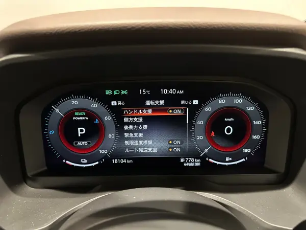 Nissan X-Trail 1.5 G e-4ORCE 4WD One Owner Summer/Winter Tires ProPilot ETC Demo Car Upgrade (Brilliant White Pearl/Super Black) — photo 7