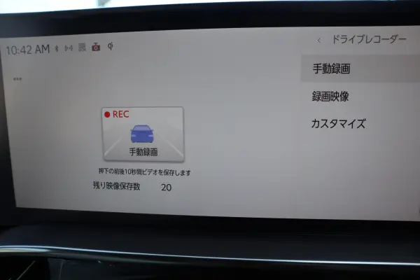 Lexus LX600 4WD Modellista Marc Levie Rear Enter 22-inch Side Step Metal Plate Digital Inner Mirror Front/Rear Drive Recorder Panoramic View Monitor Sunroof 53km Mileage Cool Box (Sonic Quartz) — photo 9