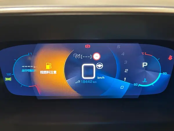 Peugeot 208GT — photo 7