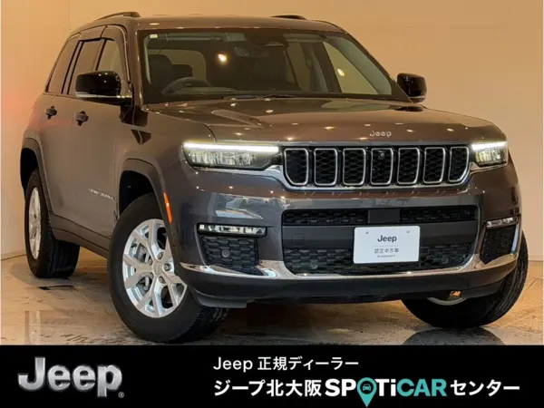Jeep Grand Cherokee Limited 4WD Leather Seats LED Lights Backup Camera ACC Seat Heater & Cooler Steering Heater Genuine Navigation ALPINE Speakers Apple CarPlay Certified Used Car Warranty (Baltic Gray Metallic Clear Coat)