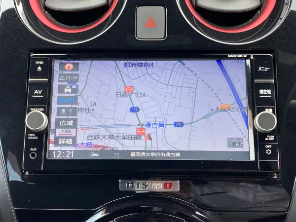 Nissan Note 1.2 e-POWER NISMO with Genuine Navigation, Around View Monitor, Drive Recorder, Smart Room Mirror, ETC, Sports Seats — photo 7