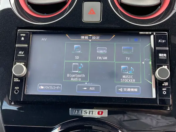 Nissan Note 1.2 e-POWER NISMO with Genuine Navigation, Around View Monitor, Drive Recorder, Smart Room Mirror, ETC, Sports Seats — photo 8