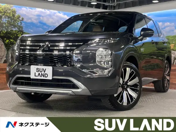 Mitsubishi Outlander PHEV 2.4 P Executive Package 4WD