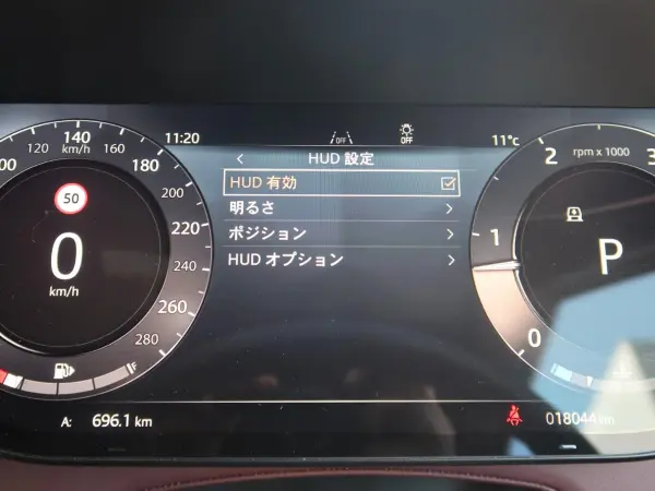 Land Rover Range Rover HSE 3.0L D300 Standard Wheelbase Diesel Turbo 4WD Certified Used Car — photo 7