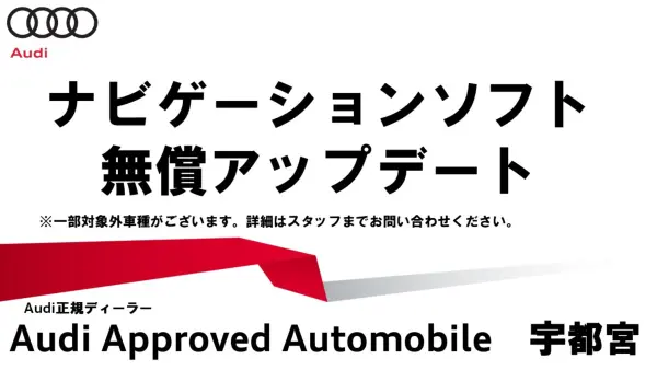 2025 Audi A3 Sportback — photo 2