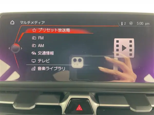 Toyota Supra 2.0 SZ-R One Owner Genuine Navi JBL Backup Camera (Pearl) — photo 7