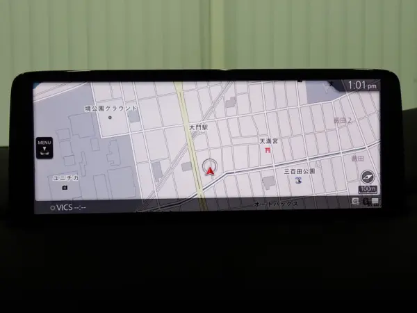 2023 Mazda Cx5 — photo 2