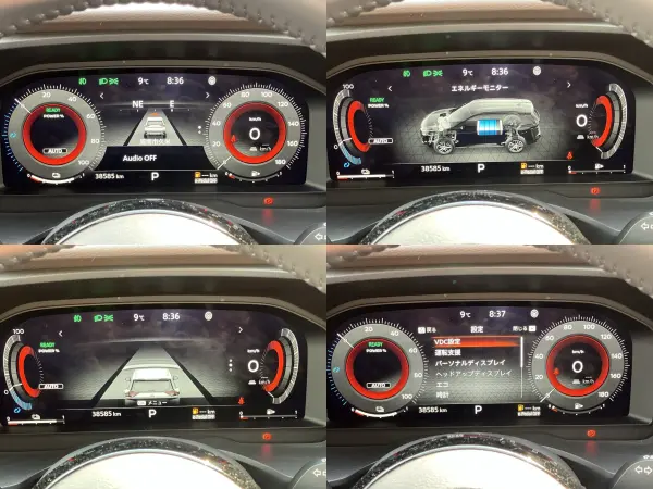 2023 Nissan Xtrail — photo 3