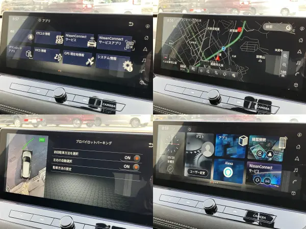 Nissan X-Trail 1.5 G e-4ORCE 4WD One Owner, M-Navi, Smart Room Mirror, Dashcam, 100V Power, ProPilot, Sunroof (Brilliant White Pearl/Super Black) — photo 8