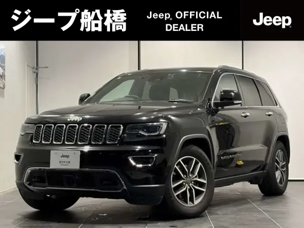 Jeep Grand Cherokee Limited 4WD Final Model Air Suspension 18-Month Warranty (Nationwide Authorized Dealers) CarPlay Safety Features Leather Seats (Heated) Power Tailgate LED Headlights Non-Smoking Vehicle Service Records Owner's Manual Spare Key Certified Used Car (Diamond Black Crystal Pearl C)