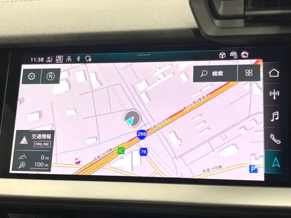 Audi A3 Sportback 40 TFSI Quattro S Line 4WD Convenience/Assistance/S Line Plus Package Presence Front LED Lights Leather Seats Genuine 18-inch AW Virtual Cockpit Full-Seg TV Smart Key AT with MT Mode Rear Camera (Glacier White Metallic) — photo 7