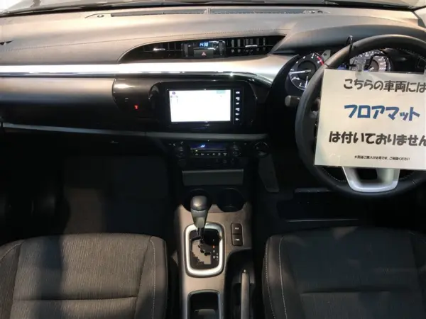 2023 Toyota Hilux — photo 2