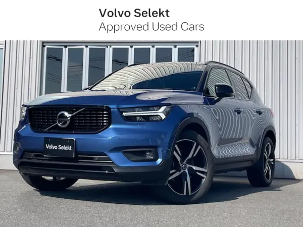 Volvo XC40 B4 AWD R Design 4WD Certified Used Car - Panoramic Glass Sunroof, Harman Kardon, Heated Seats, Heated Steering Wheel, 360° Camera, Genuine Leather Shift Knob, Adaptive Cruise Control, Power Tailgate, Keyless Entry, Non-Smoking Vehicle (Bursting Blue Metallic) — thumbnail 1