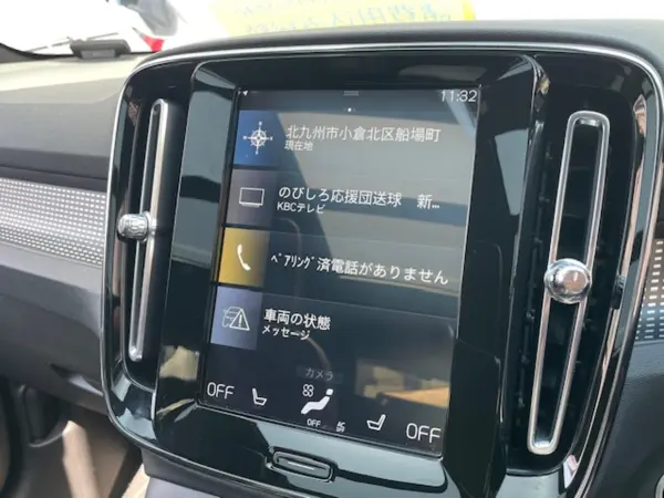 Volvo XC40 B4 AWD R Design 4WD Certified Used Car - Panoramic Glass Sunroof, Harman Kardon, Heated Seats, Heated Steering Wheel, 360° Camera, Genuine Leather Shift Knob, Adaptive Cruise Control, Power Tailgate, Keyless Entry, Non-Smoking Vehicle (Bursting Blue Metallic) — photo 9