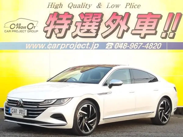 Volkswagen Arteon TSI 4Motion Elegance 4WD Sunroof Harman Kardon Luxury Package HUD Navigation 360 Camera Parking Assist Black Leather Steering Wheel & Seat Heater Power Rear Gate Apple CarPlay USB Bluetooth Wireless Charging ACC ETC LED (Oryx White Pearl Effect) — thumbnail 1