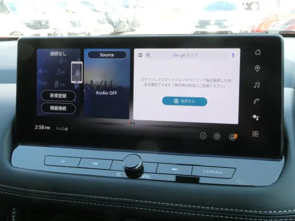 Nissan X-Trail 1.5 G e-4ORCE 4WD — photo 7