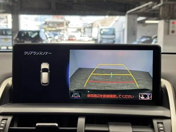 2021 Lexus Nx — photo 3 | Tuminion Kenya