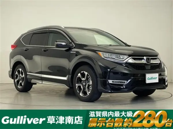 Honda CR-V 2.0 Hybrid EX Masterpiece 4WD Non-Smoking, Factory Navi, Backup Camera, Panoramic Roof, Genuine Leather Seats, Seat Heaters, Power Seats, Power Tailgate, Dashcam, Collision Mitigation Braking, BSM, Roof Rails, ETC 2.0, Push Start, Smart Key (Crystal Black Pearl: NH731P) — thumbnail 1