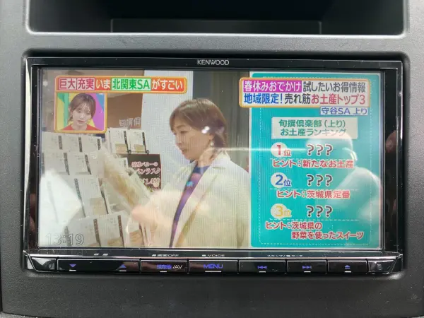 2022 Subaru Forester — photo 3