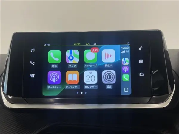 Peugeot 208GT Apple CarPlay R Camera (Pearl) — photo 7