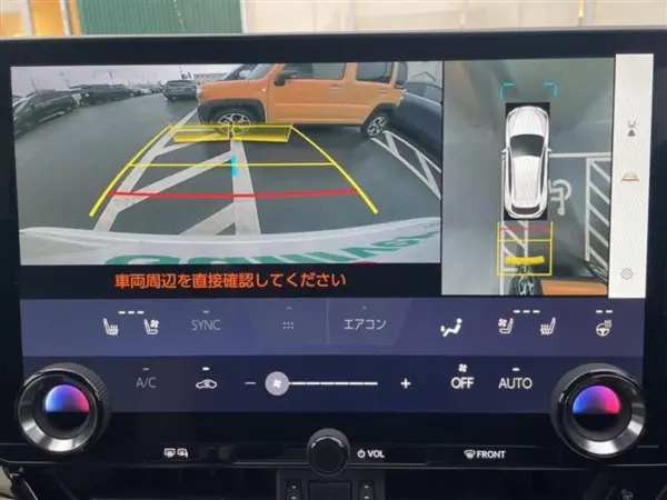 2023 Lexus Nx — photo 3