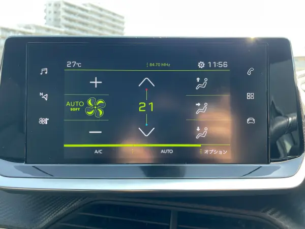 Peugeot 208GT Non-Smoking Genuine Display Audio Apple CarPlay Backup Camera Seat Heater Blind Spot Monitor Half Leather Seat ETC Paddle Shift Wireless Charger Spare Key (Pearl White) — photo 7