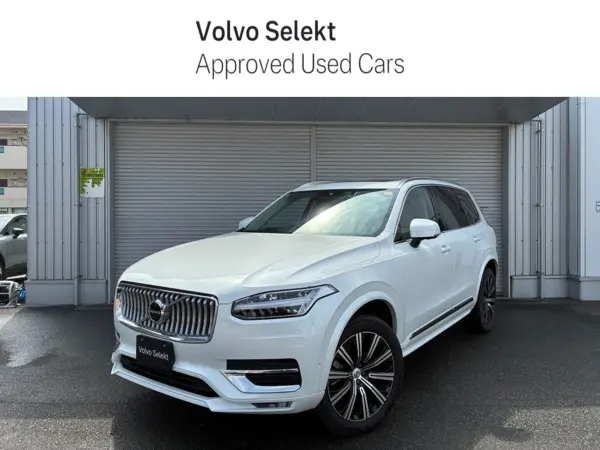 Volvo XC90 Ultimate B6 AWD 4WD Panoramic Glass Roof Genuine Leather Seats Front Seat Heaters Rear Seat Heaters Front Seat Massage Power Tailgate Park Assist 360-Degree View Camera B&W Sound Electronically Controlled Air Suspension (Crystal White Premium Metallic)