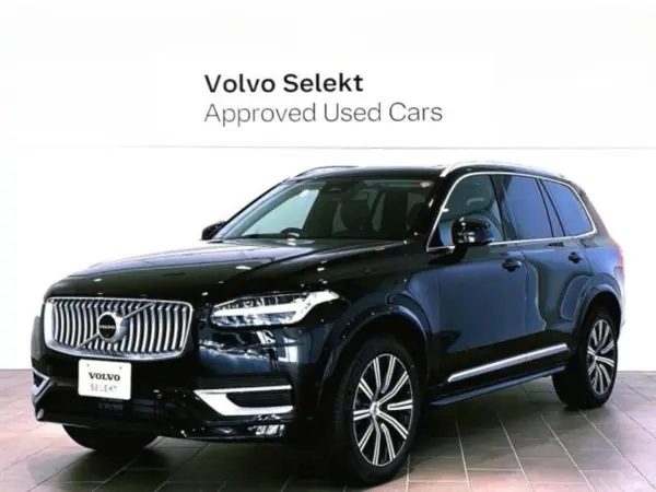Volvo XC90 Ultimate B5 AWD 4WD (Onyx Black Metallic) — 2024, 64km, for sale in Kenya