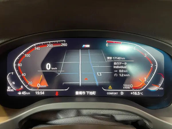 BMW X3 xDrive20d M Sport Diesel Turbo 4WD Highline PKG Brown Leather Genuine 20-inch AW Navi TV CarPlay Bluetooth 360 Camera Head-Up Display Hands-Free Tailgate ACC LKA BSM All-Seat Heater Power Seat Wireless Charge Paddle Shift (Alpine White) — photo 7