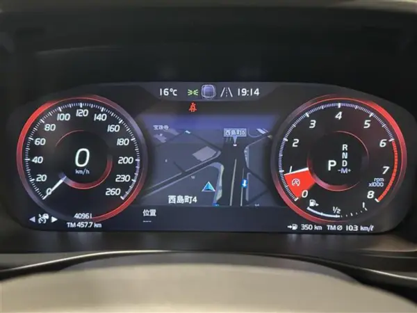 Volvo XC40 T4 AWD R-Design 4WD Genuine Navigation 360° Camera CarPlay Active Cruise Control Lane Keep Assist Parking Assist Harman Kardon Memory Power Seat Seat Heater Steering Heater (Crystal White Pearl) — photo 7