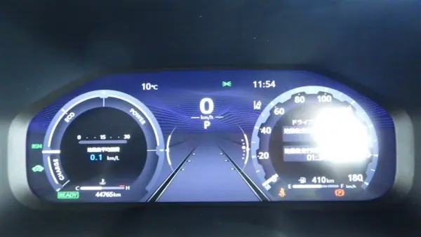 Toyota RAV4 2.5 Hybrid Adventure Off-Road Package II E-Four 4WD (White) — photo 9