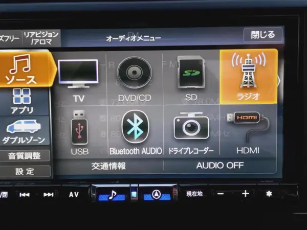 Subaru BRZ BRZ R (Pearl Mica) — photo 8