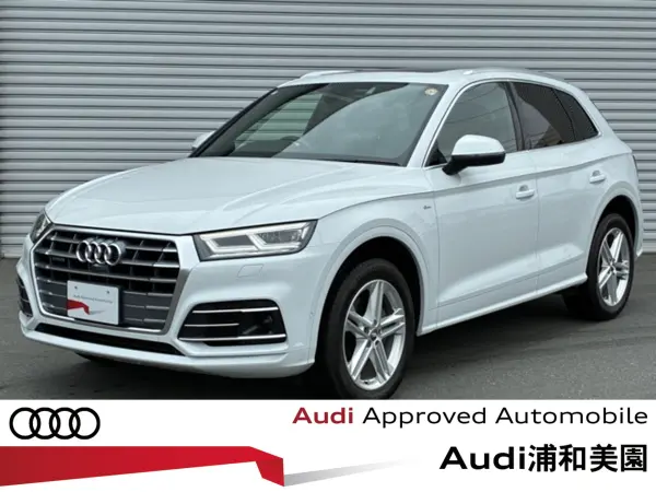 Audi Q5 40 TDI Quattro Sport S Line Package Diesel Turbo 4WD Panoramic Sunroof Assistance PKG (Glacier White Metallic)