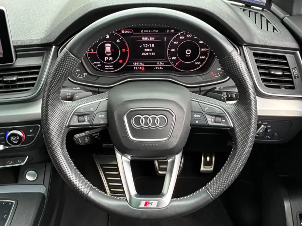Audi Q5 40 TDI Quattro Sport S Line Package Diesel Turbo 4WD Panoramic Sunroof Assistance PKG (Glacier White Metallic) — photo 9