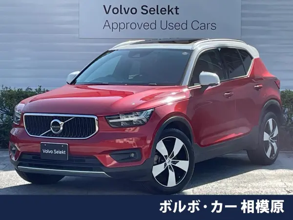 Volvo XC40 T4 Momentum Certified Used Car Ice White Package Sunroof Genuine Navigation 360° View Camera Power Tailgate Seat Heater Pilot Assist LED Headlights Genuine 19-inch Alloy Wheels BLIS (Fusion Red Metallic)