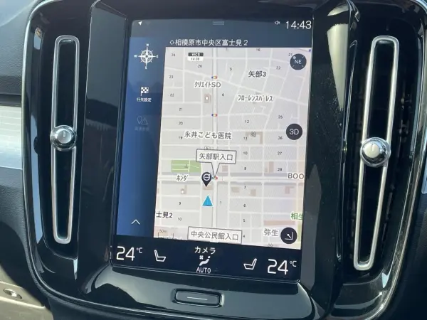 Volvo XC40 T4 Momentum Certified Used Car Ice White Package Sunroof Genuine Navigation 360° View Camera Power Tailgate Seat Heater Pilot Assist LED Headlights Genuine 19-inch Alloy Wheels BLIS (Fusion Red Metallic) — photo 8