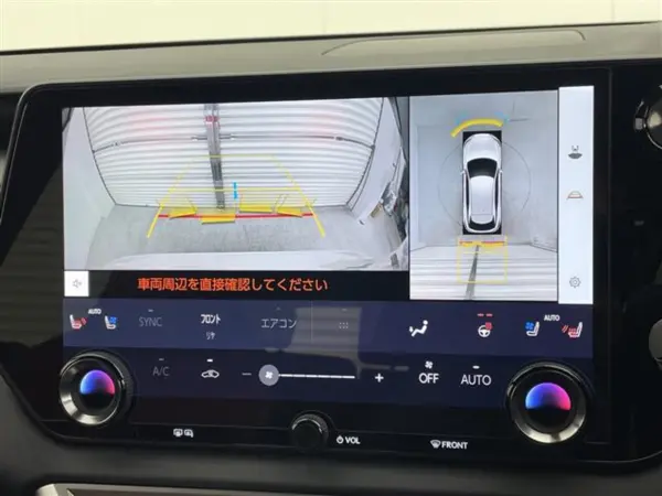 2024 Lexus Rx — photo 3