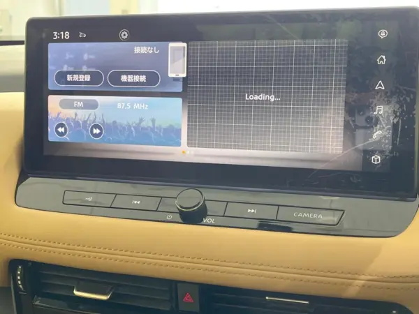 Nissan X-Trail 1.5 G e-4ORCE 4WD — photo 7