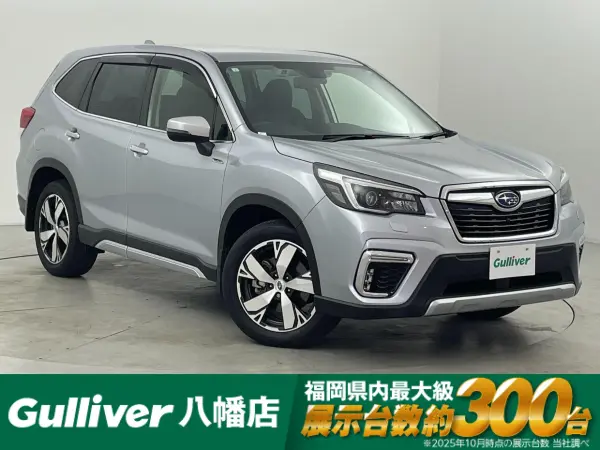Subaru Forester 2.0 Advance 4WD — thumbnail 1