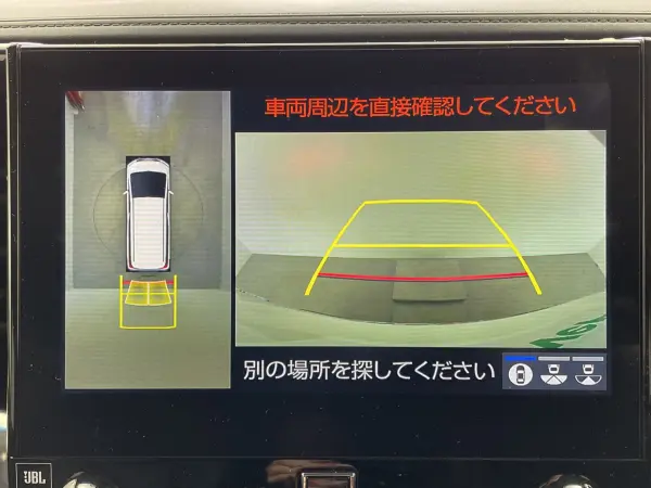 Toyota Alphard Hybrid 2.5 SR C Package E-Four 4WD with Genuine Navigation, Genuine Flip-Down Monitor, Panoramic View Monitor, JBL Premium Sound System, Sunroof, Modellista Aero, Genuine Leather Seats, Dual Power Sliding Doors, Seat Heaters, BSM, Dashcam, Power Back Door (White Pearl Crystal Shine) — photo 7