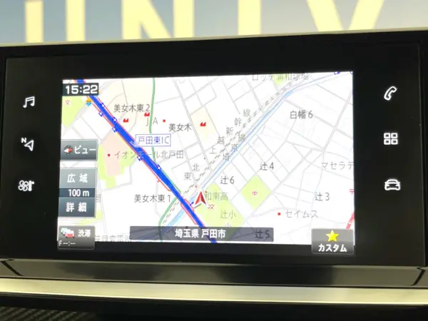 Peugeot 208 Allure with Apple CarPlay, Radar Cruise Control, Genuine 16-inch Alloy Wheels, Genuine Navigation, Rear Camera, Side Camera, Half Leather Seats, LED Headlights, Active Safety Brake, Smart Key (Pearl White) — photo 7