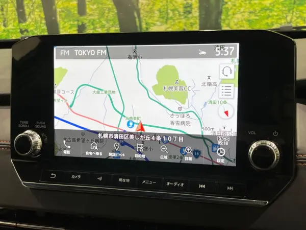 2023 Mitsubishi Outlander — photo 3