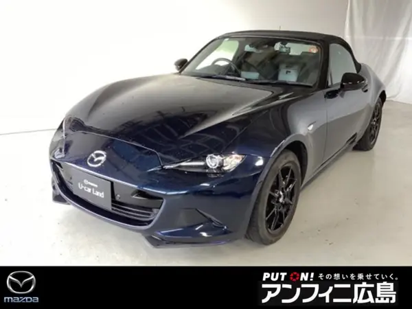 Mazda Roadster 1.5 S Special Package